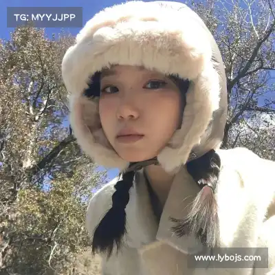 裴允盼